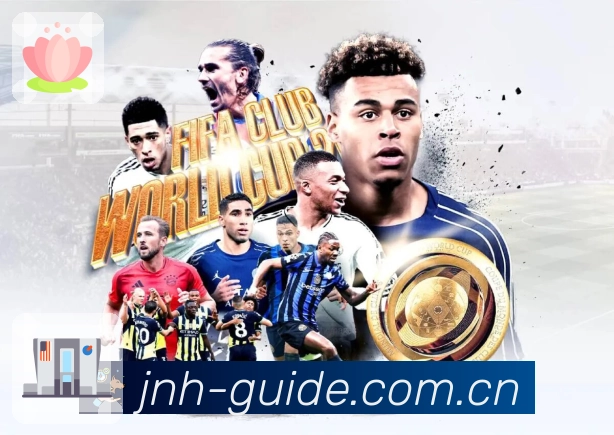 平台全球活跃热区图